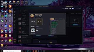 FPP:白给教学