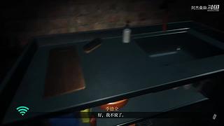 港诡实录速通