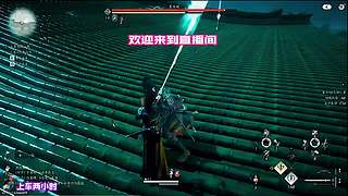 兵器切换间，连招无缝衔接