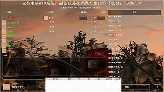 星幻_安 直播间