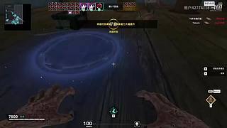 用户42774118的直播间