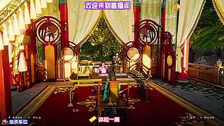月亮河求生者坐过山车躲屠