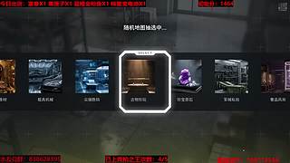 主播帮你排位上竞拍之王