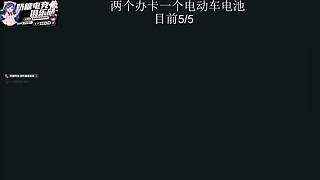 【小奶团】天下无双