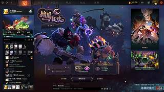 yuyu小子的直播间