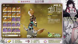 这游戏真好玩~~~