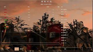 08大炮的直播间