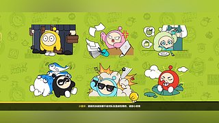 玩会儿游戏唠会儿嗑