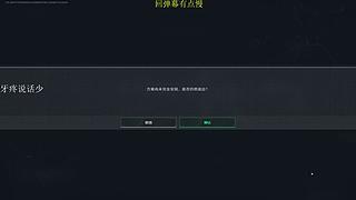 嘲笑嘲讽太大了嘛？