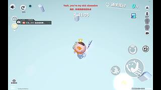 是我呀嗯嗯嗯的直播间