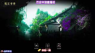 善察微末痕迹难辨伪饰迷踪