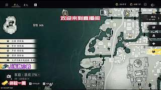 隐藏成就全解锁教程