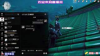 纵舟寻访江岸未逢同道知己
