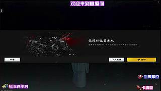 祭司小洞转点躲监管