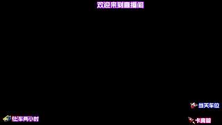 习得轻功仍难翻越层叠山垣