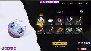 参与精彩武林赛事，展现高超技艺