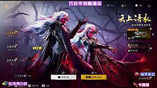 苦练腾空纵跃难攀高耸城垣