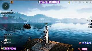 新枪皮全套鉴赏，慢玩不冲分