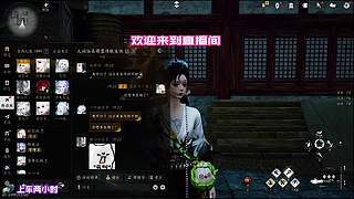 秘境解谜通关技巧分享