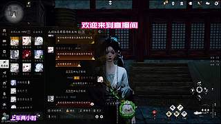 日常搬砖稳定套路，持续积攒大量养成材料
