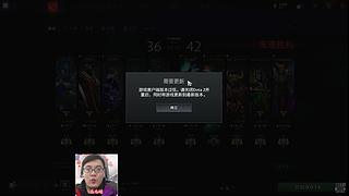 瘤子三号位