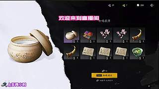 排位冲分局监管被溜五台