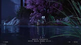 明月之下3的直播间