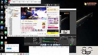 罂子0608的直播   12644112