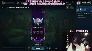 上海大聪明~保真带飞你