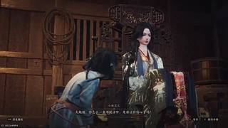 嘉夺宝的直播间