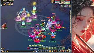 新人主播点点关注 12824209