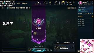 艾欧 有位置冲压