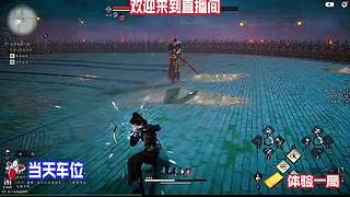 哒哒哒萌新路过统统闪开