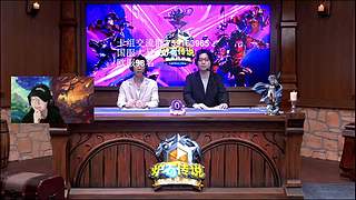 13点一起看精英挑战赛~