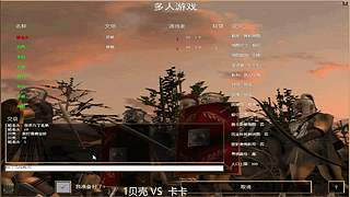 她叫我斧锅的直播间
