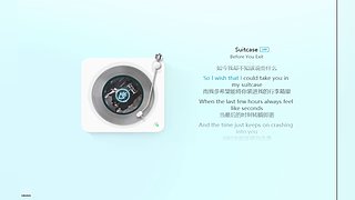 进来听一会，总有一首是你喜欢的