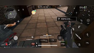 能不能来点除了公会以外的真人？