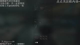 巴克游龙~