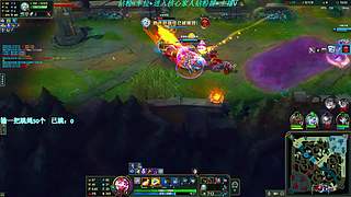 帅哥！你一个人玩吗？0,o