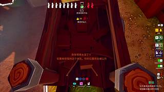 神秘的直播间 88080