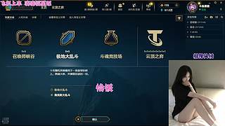 这个直播间香迷糊了ღ