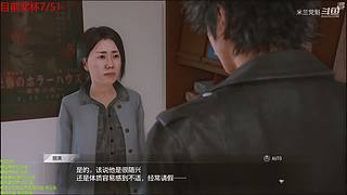 中国式网游小讲堂