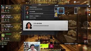 竞拍之王从0开始冲王者