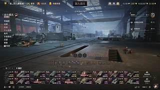 颜逗逗：被十一级大佬打哭了~~