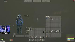 独狼官服新档day2