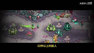 打 游 戏 274365