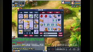又菜又爱玩的 2909994