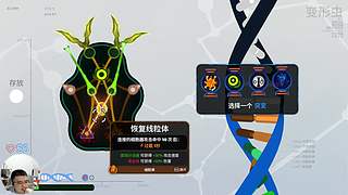 土豆兄弟官方更新！新难度！新角色新武器！