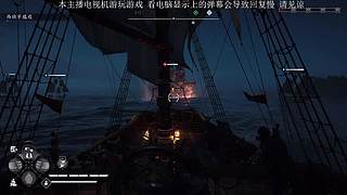 NS PS5各类游戏直播