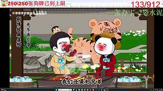 （小奶团）都说早起的鸟儿有虫吃